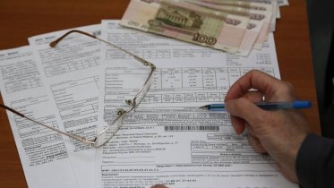 Фото: Льготы на ЖКУ для многодетных семей в Вологодской области продлевают автоматически