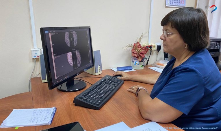 Фото: Искусственный интеллект помогает диагностировать рак в Вологодской области