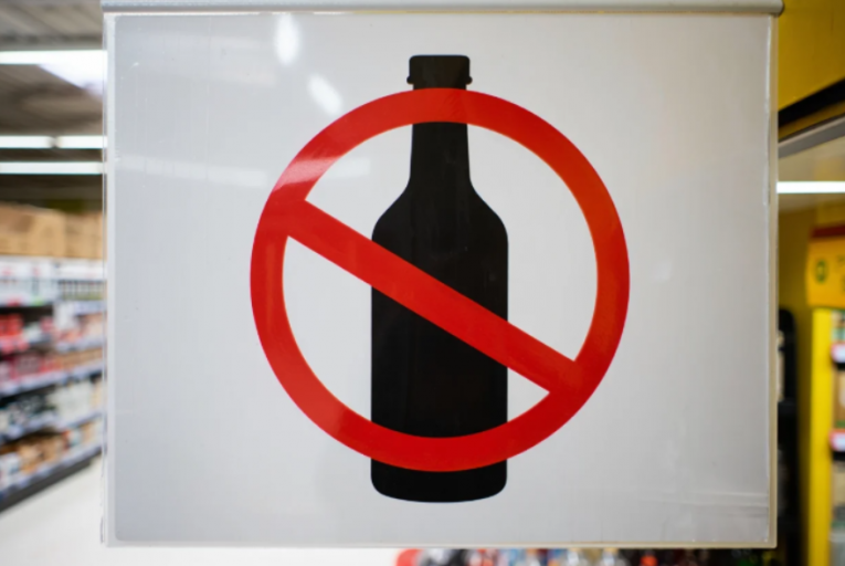 Фото: В Вологодской области значительно сократилось число алкомаркетов и вейп-шопов