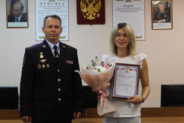 Фото: Риелтор из Череповца предотвратила крупное мошенничество с квартирой