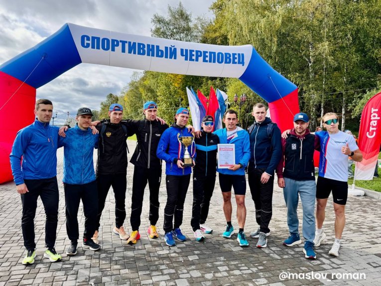 Фото: «Эстафета дружбы» состоялась в Череповце