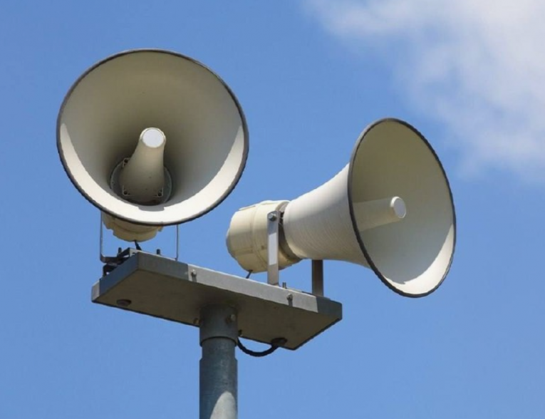 Фото: В Вологодской области пройдет масштабная проверка системы оповещения