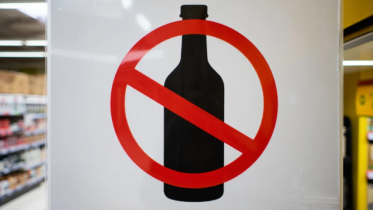 Фото: В Вологодской области значительно сократилось число алкомаркетов и вейп-шопов