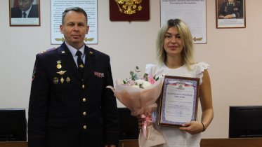 Фото: Риелтор из Череповца предотвратила крупное мошенничество с квартирой