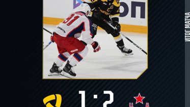 Фото: «Северсталь» уступила ЦСКА в домашнем матче