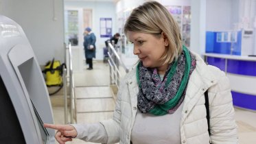 Фото: В Вологодской области поставлено жёсткое требование по ликвидации очередей к врачам