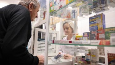 Фото: Жители Вологодчины стали реже жаловаться на проблему получения льготных лекарств