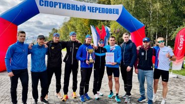 Фото: «Эстафета дружбы» состоялась в Череповце