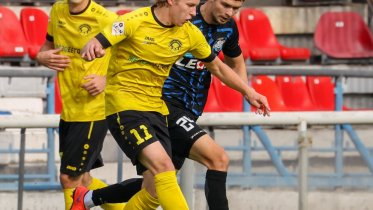 Фото: ФК «Череповец» упустил шанс подняться в турнирной таблице