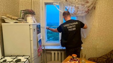 Фото: В Череповце завершено расследование трагической гибели ребенка