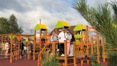 Фото: В Вологодской области появилось более 100 современных детских и спортивных площадок