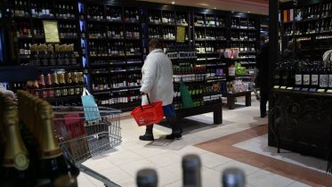 Фото: В Вологодской области значительно сократилась смертность от заболеваний, вызванных алкоголем