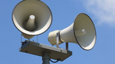 Фото: В Вологодской области пройдет масштабная проверка системы оповещения