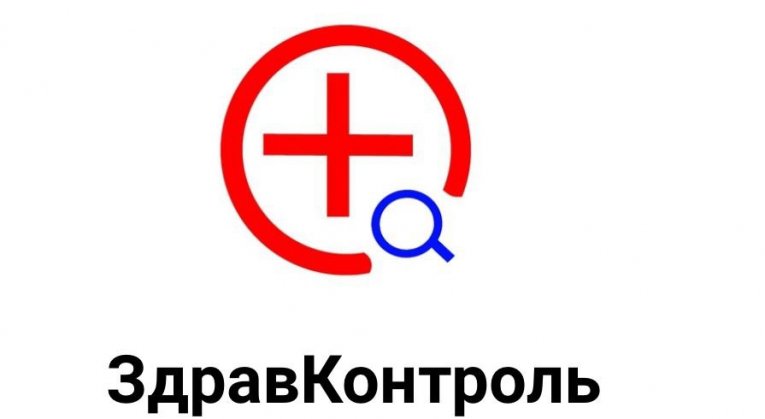 Фото: «Здравчаты» стали популярным медицинским сервисом в Вологодской области