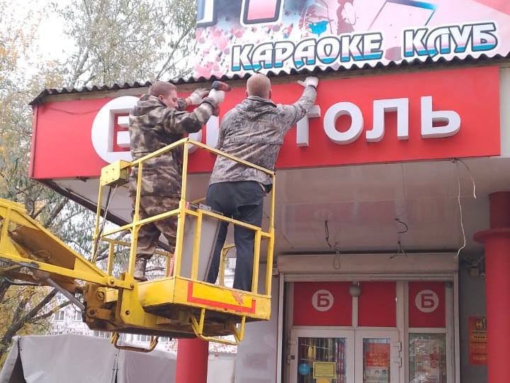 Фото: В Вологодской области ужесточают правила продажи алкоголя