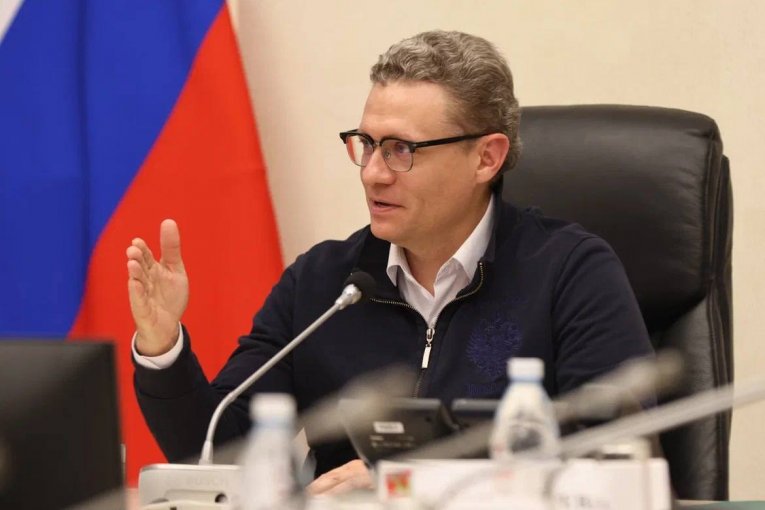 Фото: В Вологодской области поддержали более 5,9 тысячи семей в рамках программ по повышению рождаемости