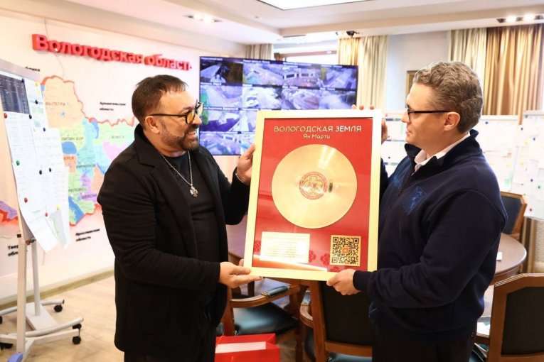 Фото: Череповецкий исполнитель Ян Марти представил песню-гимн о Вологодчине