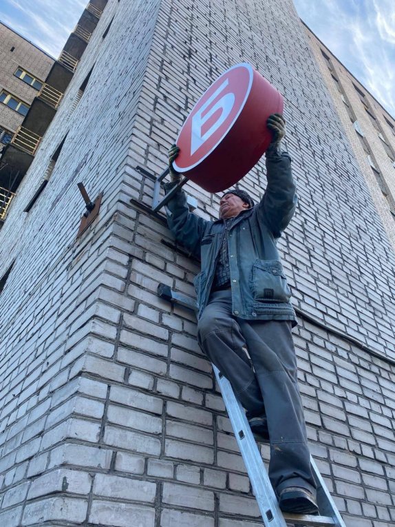 Фото: В Вологодской области продолжается модернизация торговых пространств