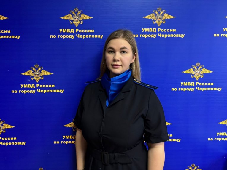 Фото: Следователь из Череповца помогла вернуть 270 тысяч рублей обманутой мошенниками горожанке