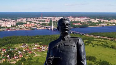 Фото: В Череповце может появиться памятник Сталину и Бардину