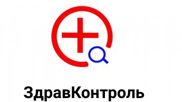 Фото: «Здравчаты» стали популярным медицинским сервисом в Вологодской области