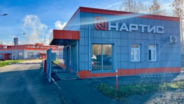 Фото: В Череповце открыли новый заводской корпус по производству «умных» счетчиков