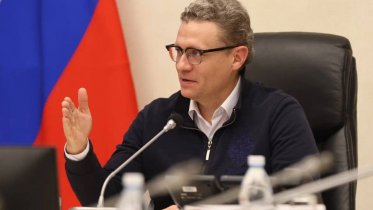 Фото: В Вологодской области поддержали более 5,9 тысячи семей в рамках программ по повышению рождаемости