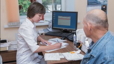 Фото: ИИ-технологии приходят в медицину Вологодской области