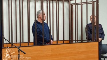 Фото: В Вологодской области осужден криминальный авторитет