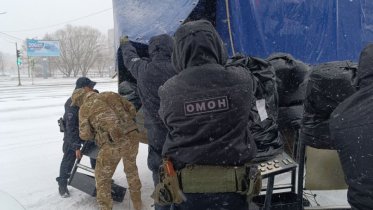 Фото: В Вологодской области раскрыто крупное дело о нелегальном игорном бизнесе