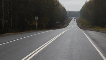 Фото: На Вологодчине значительно снизилась смертность в ДТП