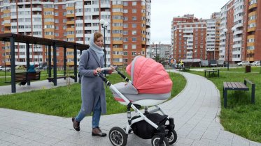 Фото: Вологодская область поддерживает молодые семьи при рождении третьего ребёнка