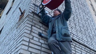 Фото: В Вологодской области продолжается модернизация торговых пространств