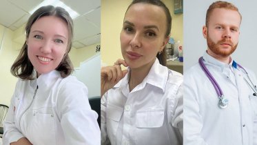 Фото: Кадровый прорыв в здравоохранении: более 800 медработников пришли в больницы Вологодской области