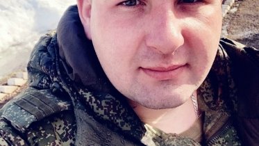 Фото: Максим Кульчиков из Череповецкого округа погиб в зоне СВО