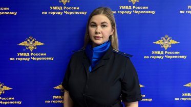 Фото: Следователь из Череповца помогла вернуть 270 тысяч рублей обманутой мошенниками горожанке