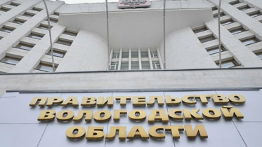 Фото: Губернатор Вологодской области анонсировал поправки в региональный бюджет