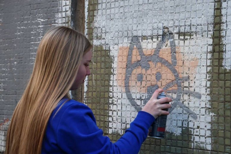 Фото: «СТОП Наркотики 35»: год работы чат бота принёс ощутимые результаты в борьбе с наркопреступностью в Вологодской области