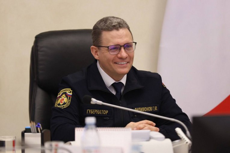 Фото: Более 140 семей Вологодской области получили поддержку в первую неделю ноября