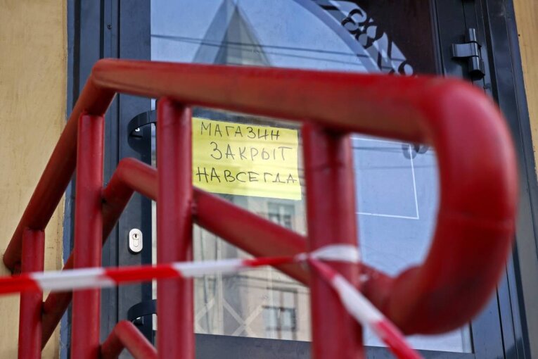 Фото: Вологодская область сокращает алкогольный и вейповый рынок