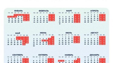 Фото: На Вологодчине началась короткая рабочая неделя