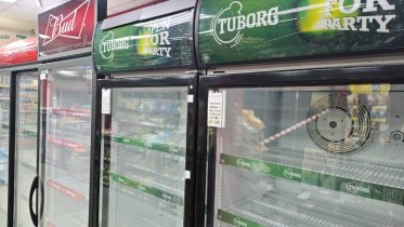 Фото: В Вологодской области закрыто более 400 точек продажи алкоголя