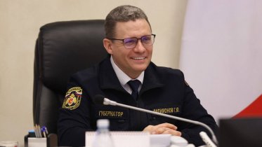 Фото: Более 140 семей Вологодской области получили поддержку в первую неделю ноября