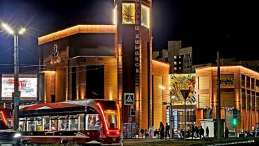 Фото: В Череповце открыли Дворец химиков после капремонта