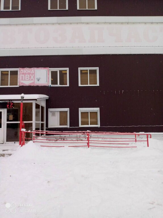 Фото: В Вологодской области существенно сократилось число алкомаркетов и точек продажи вейпов