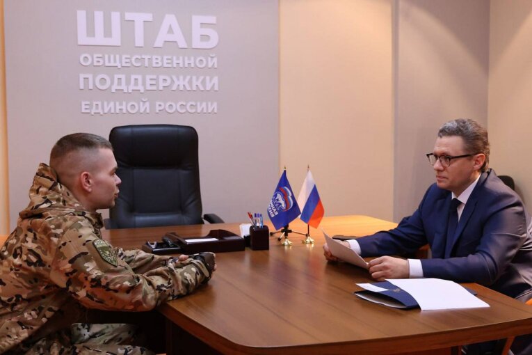 Фото: Череповчан приглашают к участию во Всероссийской акции «Есть такая профессия — Родину защищать!»