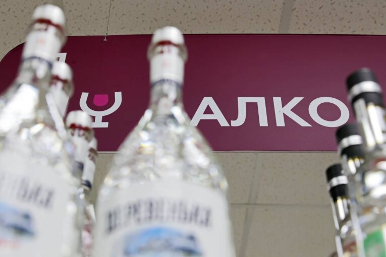 Фото: Минздрав предупреждает: как провести новогодние праздники без вреда для здоровья