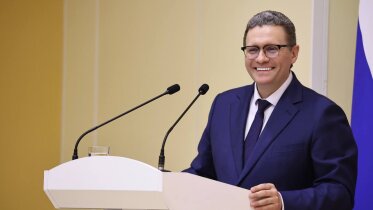 Фото: Губернатор Вологодской области поздравил жителей региона с наступающим Новым годом