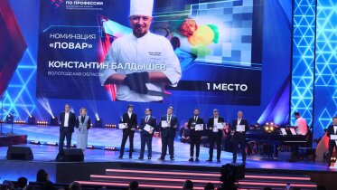 Фото: Вологодские специалисты вошли в число лучших в России: повар из Череповца победил, овощевод из Вологодского округа — в призёрах