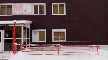 Фото: В Вологодской области существенно сократилось число алкомаркетов и точек продажи вейпов